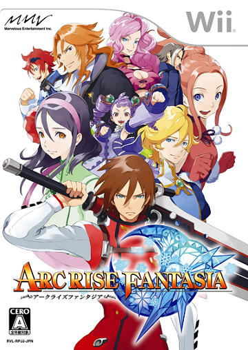 Arc Rise Fantasia 110911110813497518729654