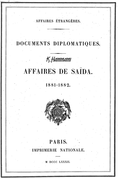 Documents Diplomatiques Saida 110919101935947038767923