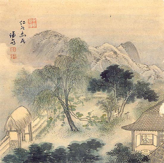 Paysage 1