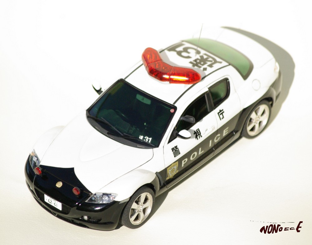 Mazda Rx8 Police  120315115533223969582520