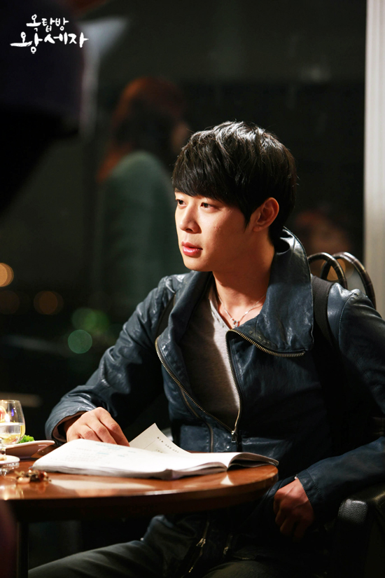 Rooftop Prince : Gallerie 120426054814916699770664