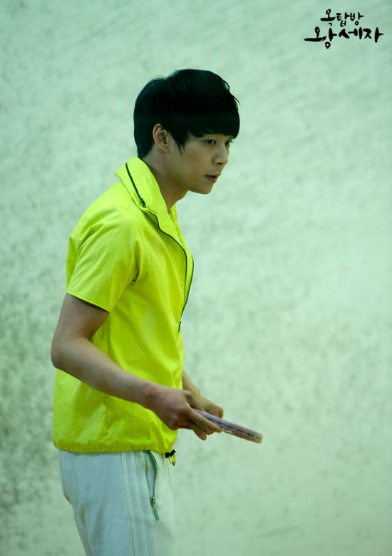 Rooftop Prince : Gallerie 120426054856916699770673