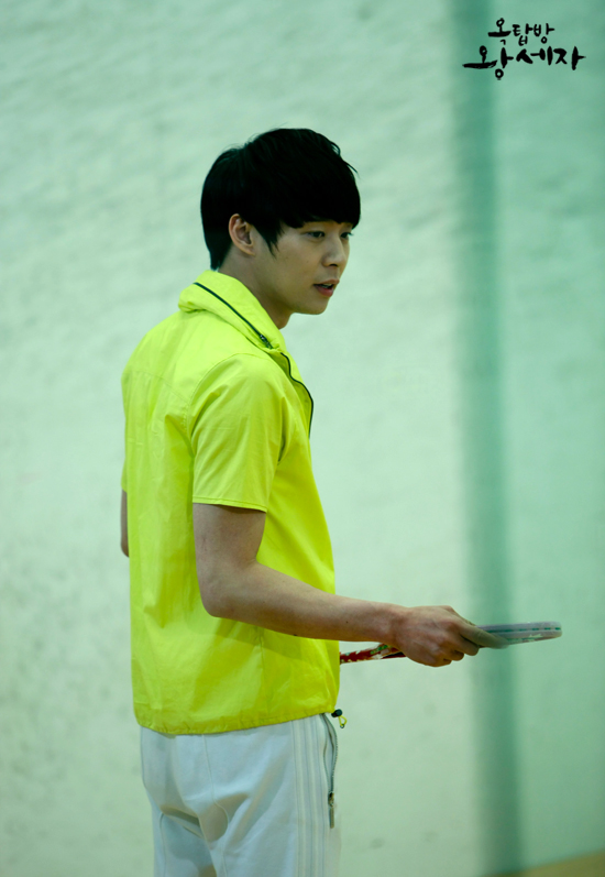 Rooftop Prince : Gallerie 120426054930916699770679