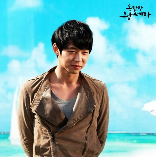 Rooftop Prince : Gallerie 120426054954916699770683