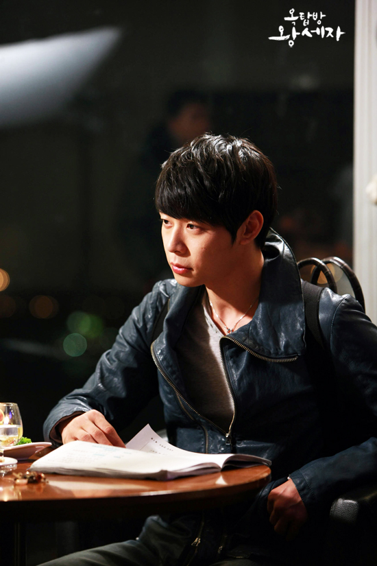 Rooftop Prince : Gallerie 120426055121916699770699