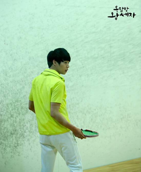 Rooftop Prince : Gallerie 120426055214916699770714