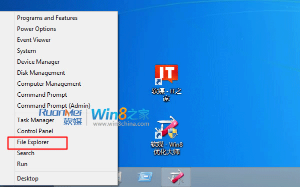 W8 pre-RTM WinX File Explorer