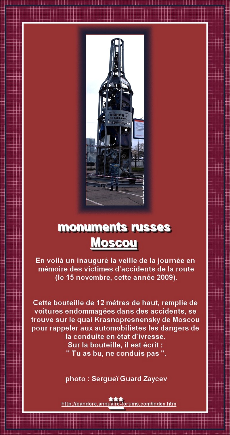 RUSSIE - MOSCOU - MONUMENT ACCIDENTES DE LA ROUTE 12062912015314929110042061