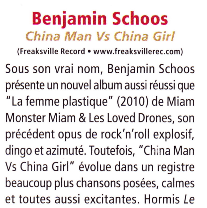 BENJAMIN SCHOOS "China Man Vs China Girl" (2012) 12062912450214236110042854