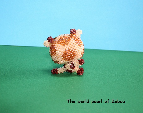 Peluche ours-girafe 1b