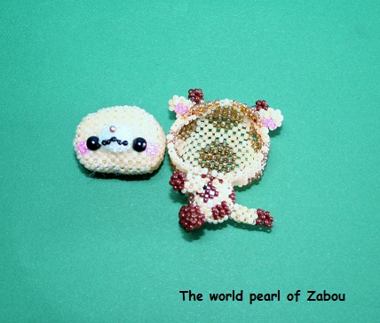 Peluche ours-girafe 1c