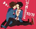 KuroShipping [Cheren x Touya] Mini_12080203055514618210168793