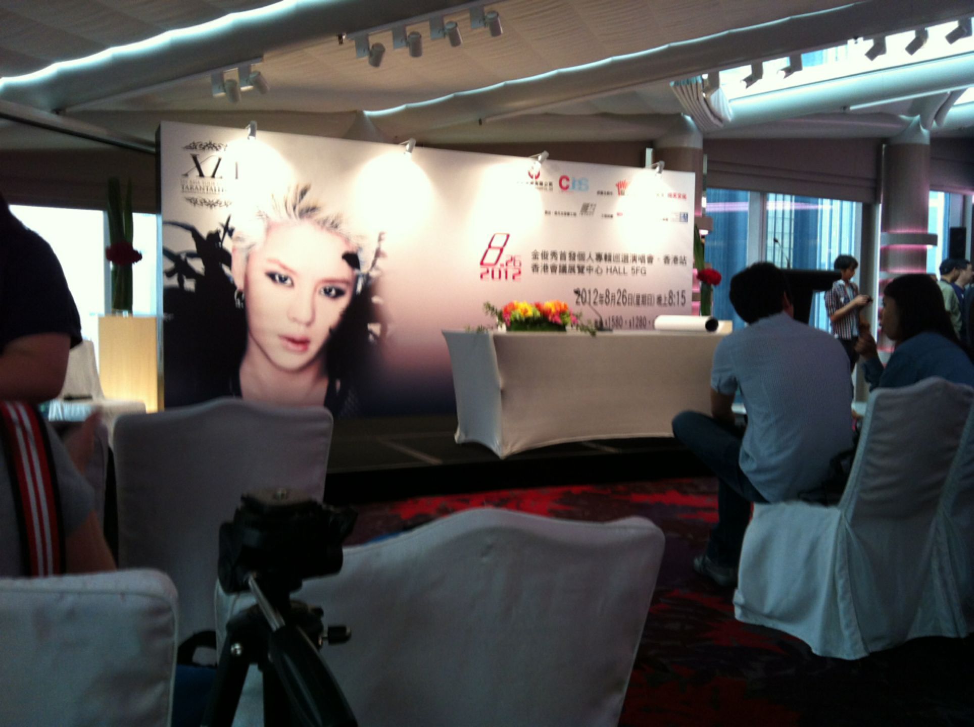 [PIC] 120825 XIA - Conférence de Presse à Hong Kong - 1st Asia Tour Concert ‘TARANTALLEGRA’  12082612285314887910245542