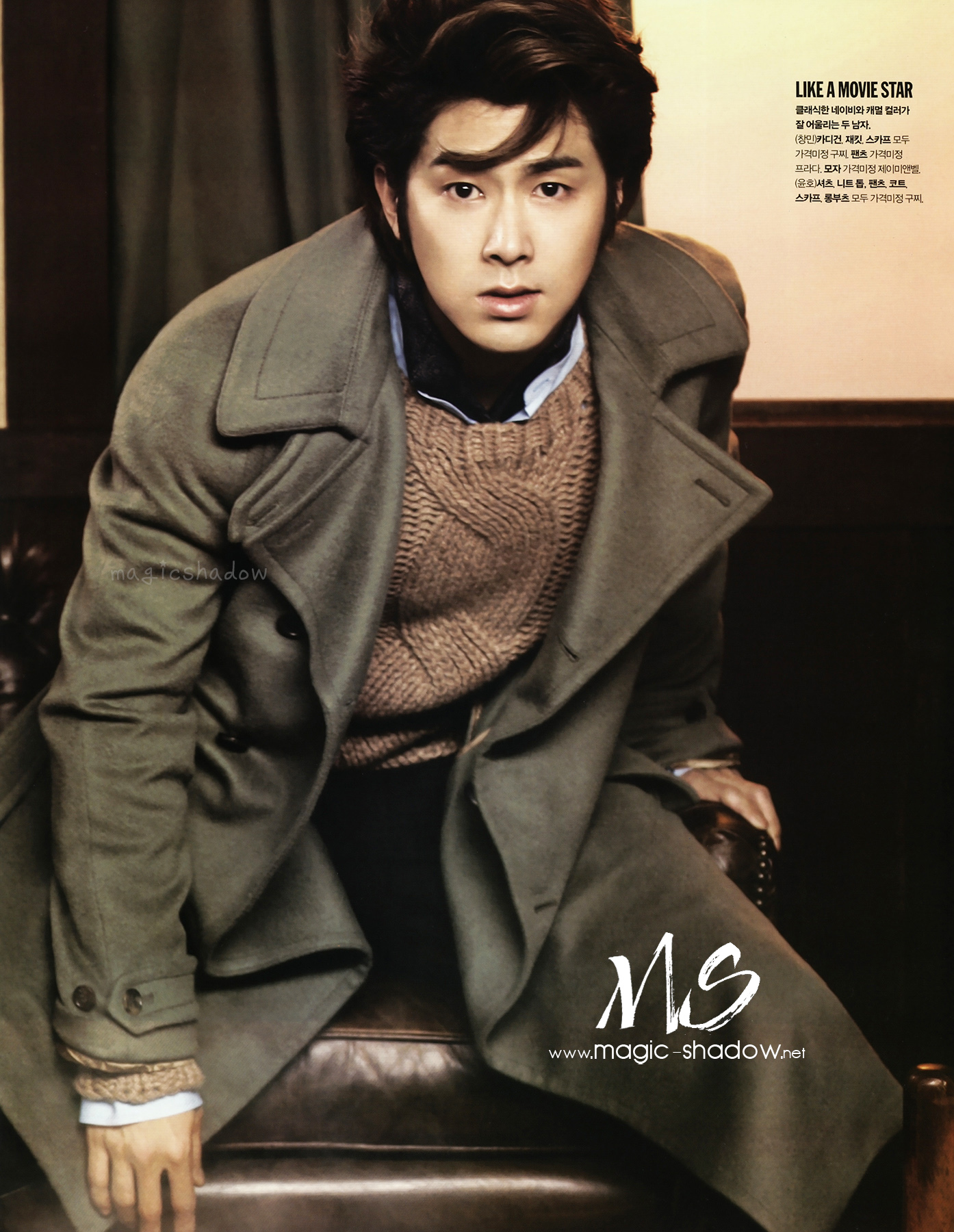 yem29hcgdhevhommvjdghcu