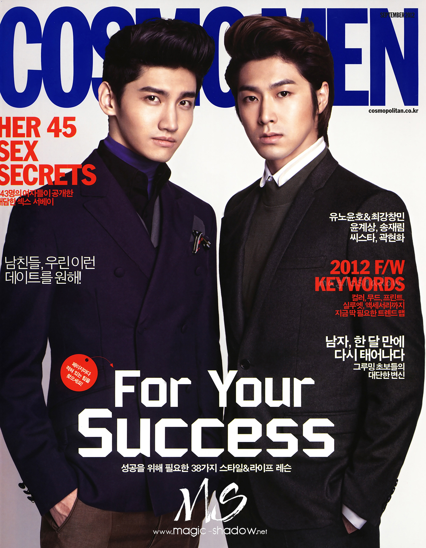 yem29hcgdhgmevbrzwmz1xi