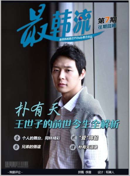 U1345P28T3D3748459F326DT20120921161800_zpsea23dea7