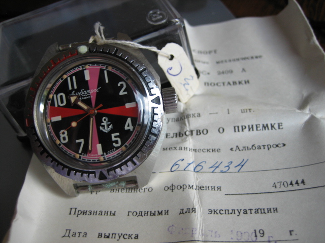 Demande d'identification de deux Vostok 12101401353412775410432446