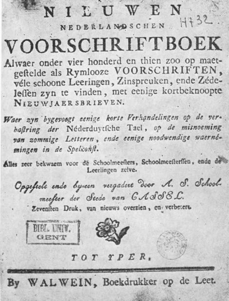 Frans-Vlaamse en oude Standaardnederlandse teksten en inscripties - Pagina 6 12101402581414196110432773